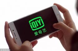 [10分钟科普]13611红河州_哔哩哔哩-2