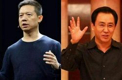 [9分钟教程]蚌埠有限公司_哔哩哔哩-2